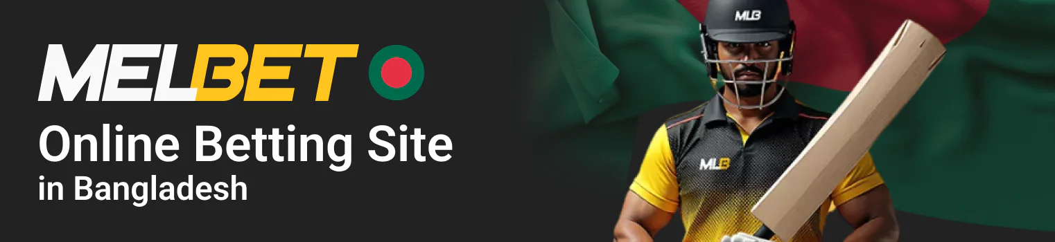 Online Betting Site Melbet in Bangladesh